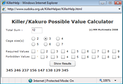 SUDOKU Online Tournament, Powered by Startup Sabha